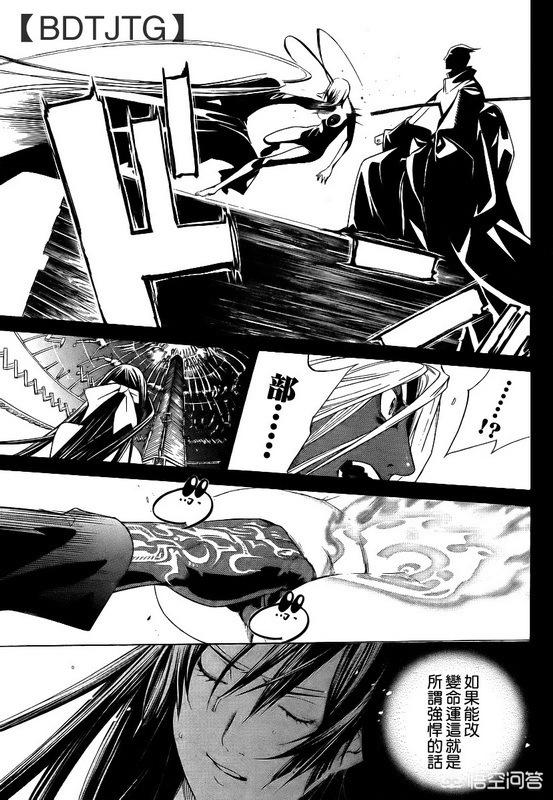 天上天下h_天上天下唯我独尊