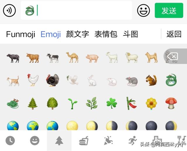 12生肖中为什么唯独龙消失了