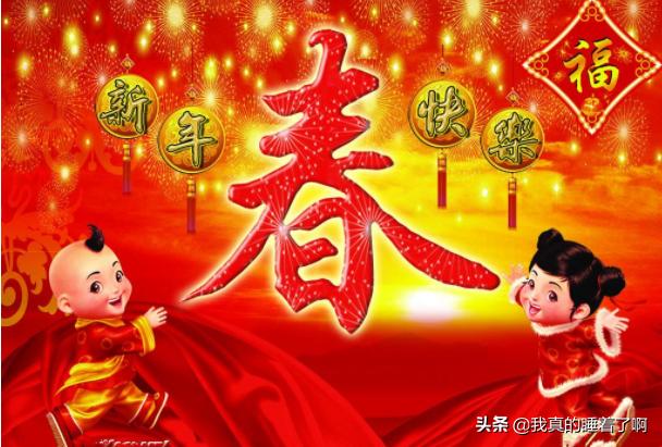 关于春节的传统小故事_关于春节的故事或者传说