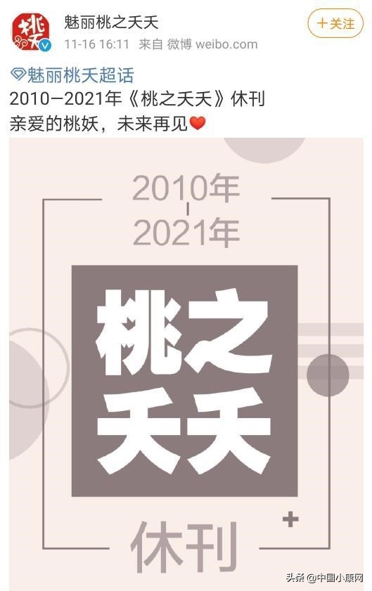 言情故事大全_言情故事大全小说