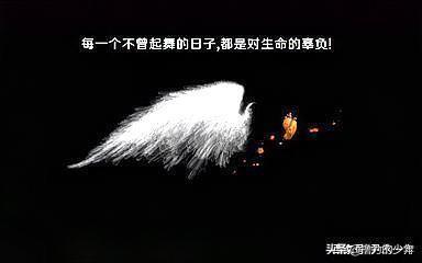 名人名言短句励志_名人名言短句励志十诗人