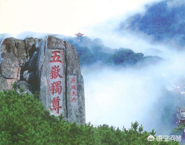 中国最美十大名山_中国名山排名一览表