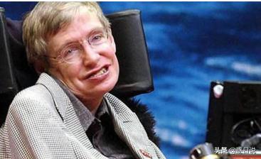 霍金的预言实现了几个