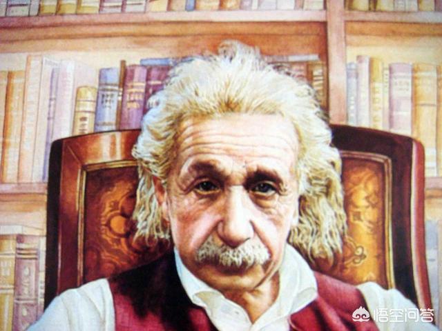 爱因斯坦的脑袋被谁吃了一片