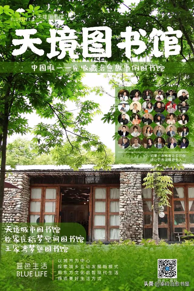 5岁幼儿成长故事范例_5岁孩子成长故事