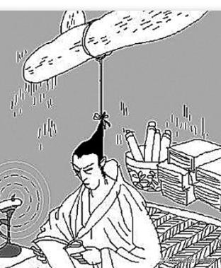 牛角挂书的主人公是谁人_牛角挂书的主要内容和启示