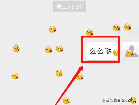 雨后小故事gif表情包下载_雨后小故事是什么哏