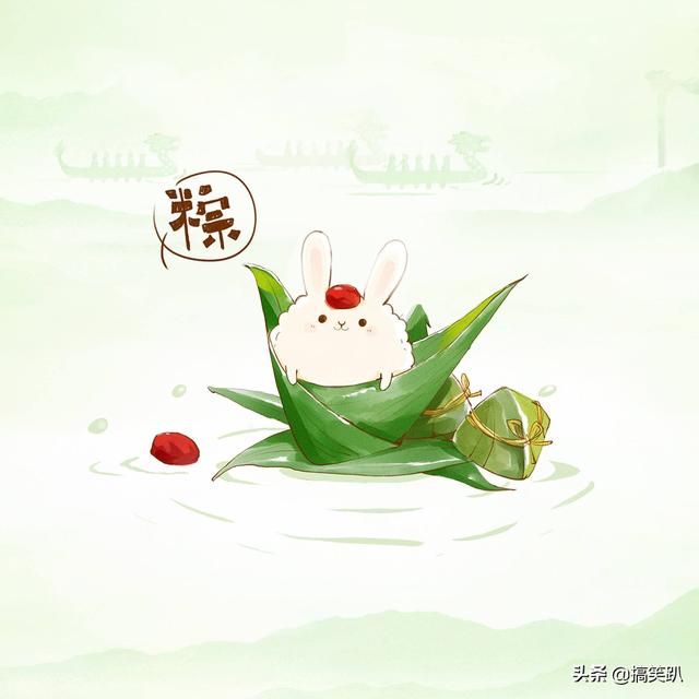 端午节由来和风俗及传说故事图片