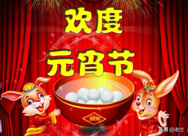 12个传统节日表_12个传统节日表农历和阳历