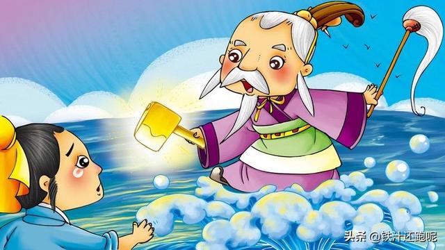 金斧头银斧头的故事_金斧头银斧头的故事缩写