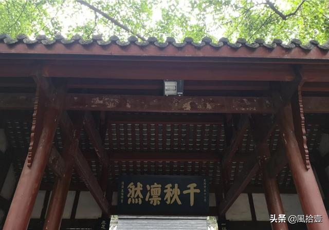 乐不思蜀的典故是谁（乐不思蜀的历史典故）