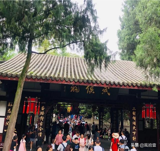 乐不思蜀的典故是谁（乐不思蜀的历史典故）