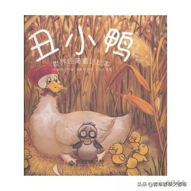 讲小故事视频（讲故事小短片）