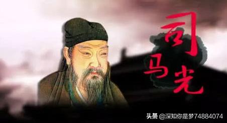 努力成功的名人故事简短（努力成功的名人故事简短50字）