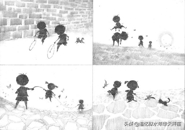 小时候的故事作文600字（小时候的故事作文450字）