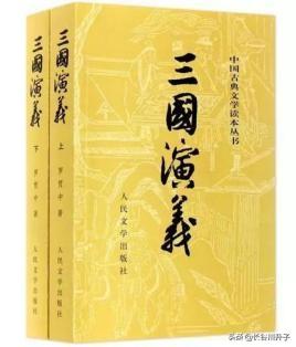 刘备三顾茅庐的经过（刘备三顾茅庐的经过简单概括）