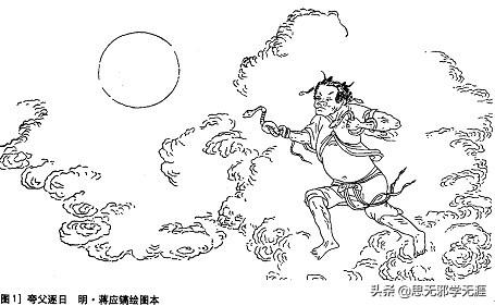 山海经中记载的神话故事（山海经中记录的神话故事）