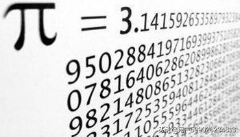 谐音小故事表白（谐音告白故事）