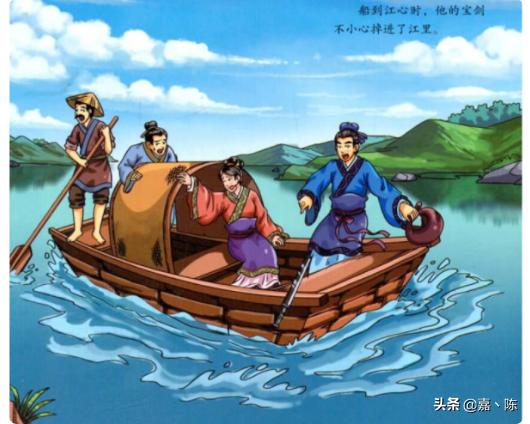 刻舟求剑简短小故事（刻舟求剑简单的故事）